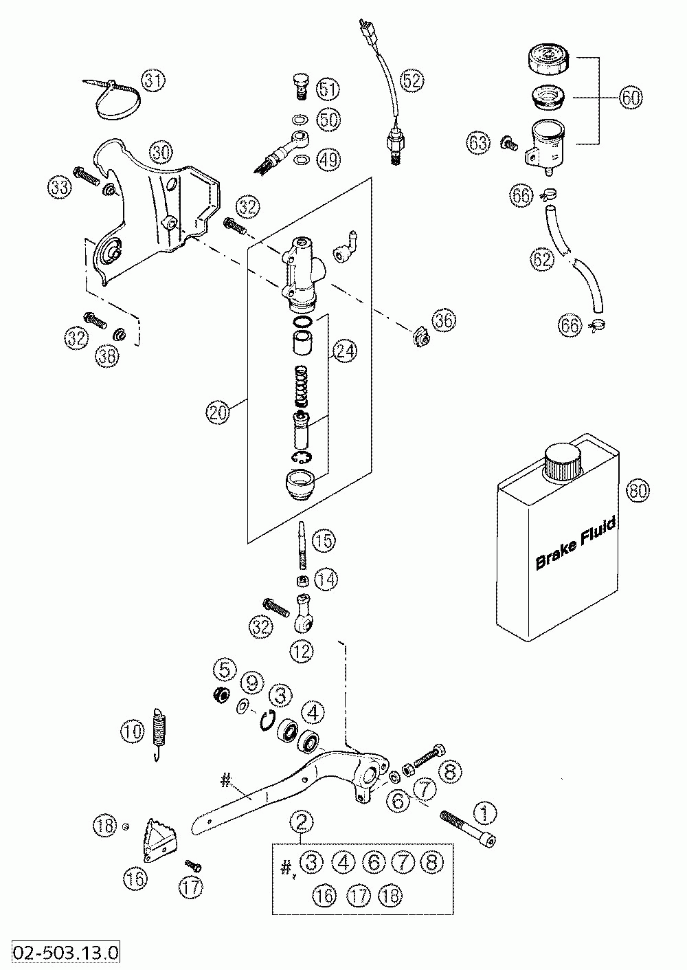 Rear brake control 125-380