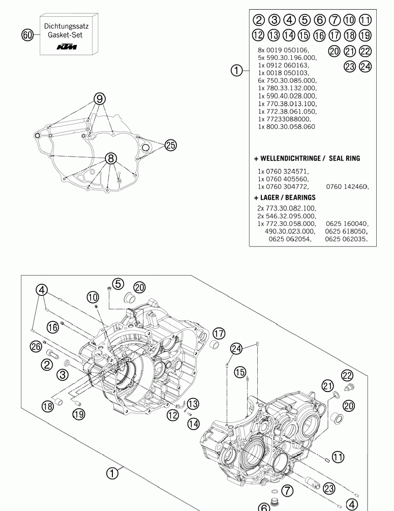 Engine case