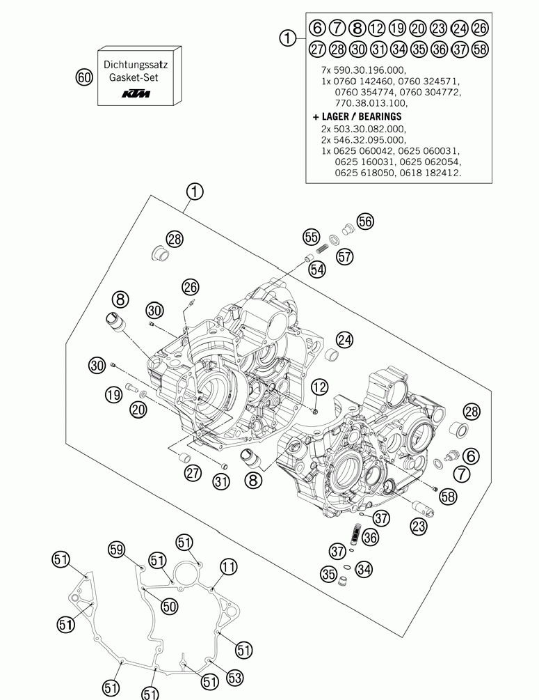 Engine case