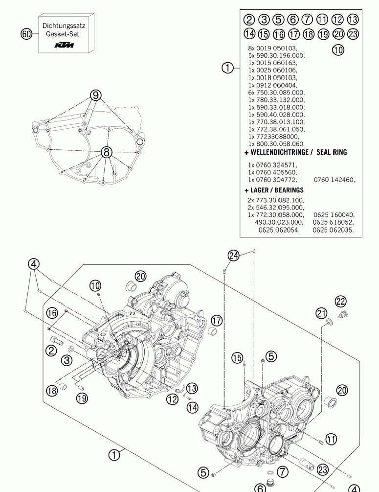 Engine case