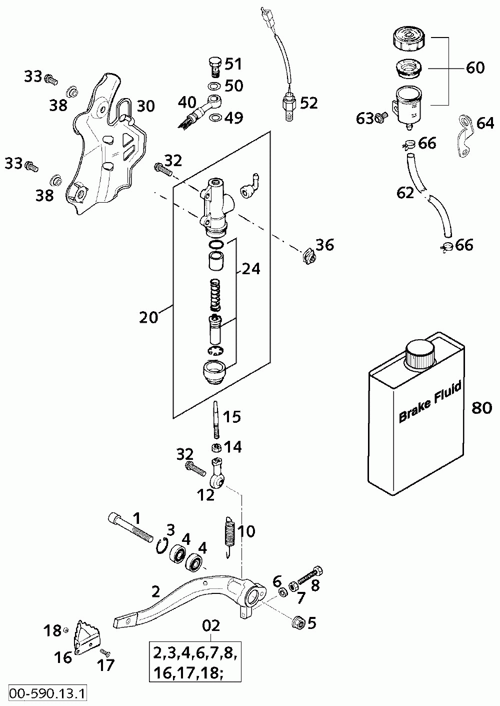 Rear brake control 400_520