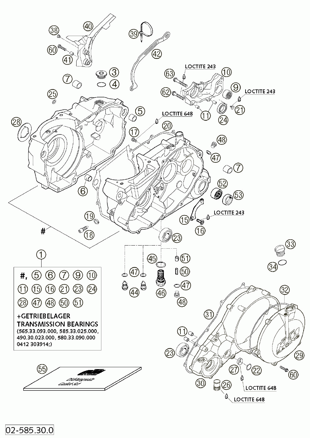 Engine case 660