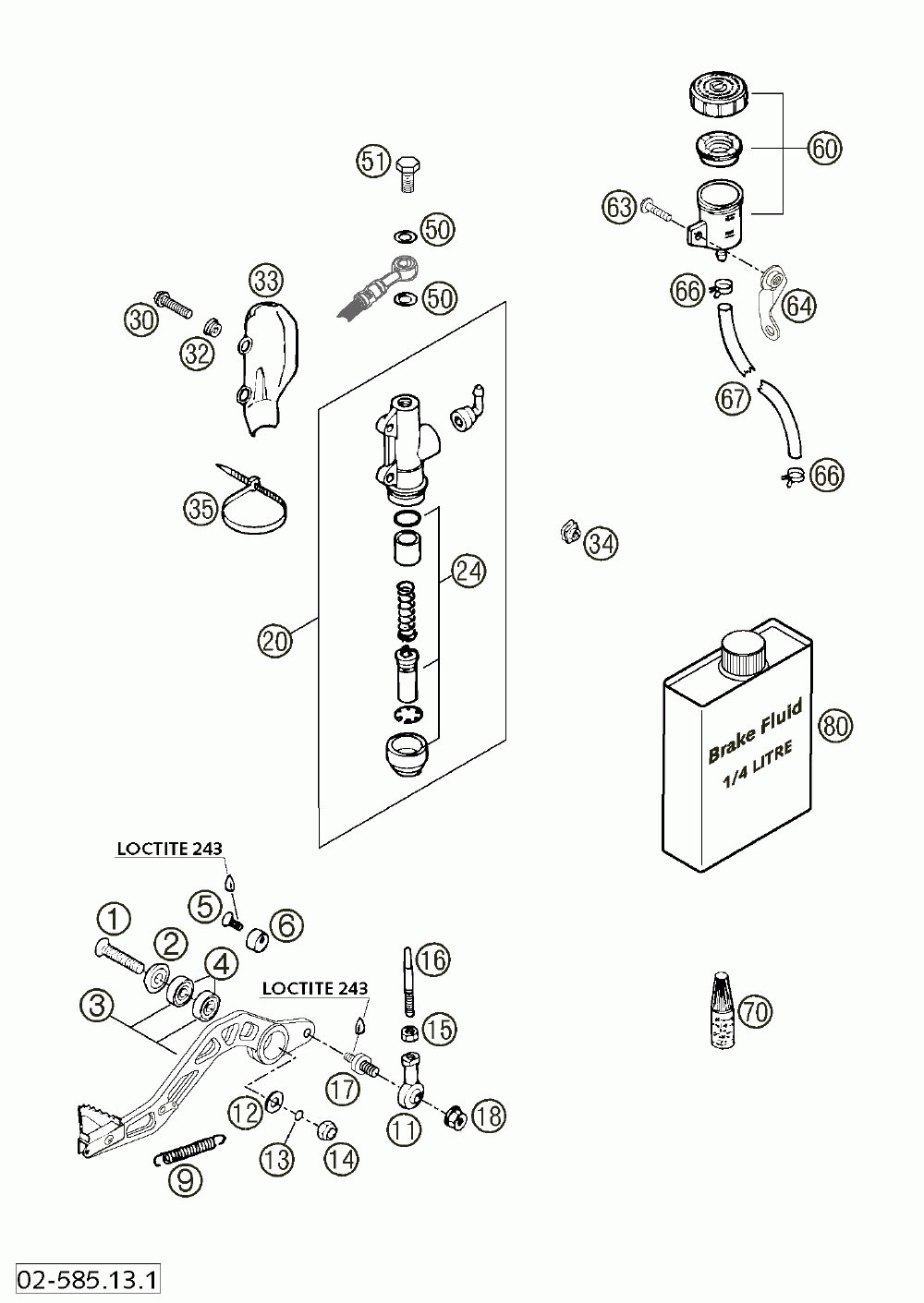 Rear brake control 660