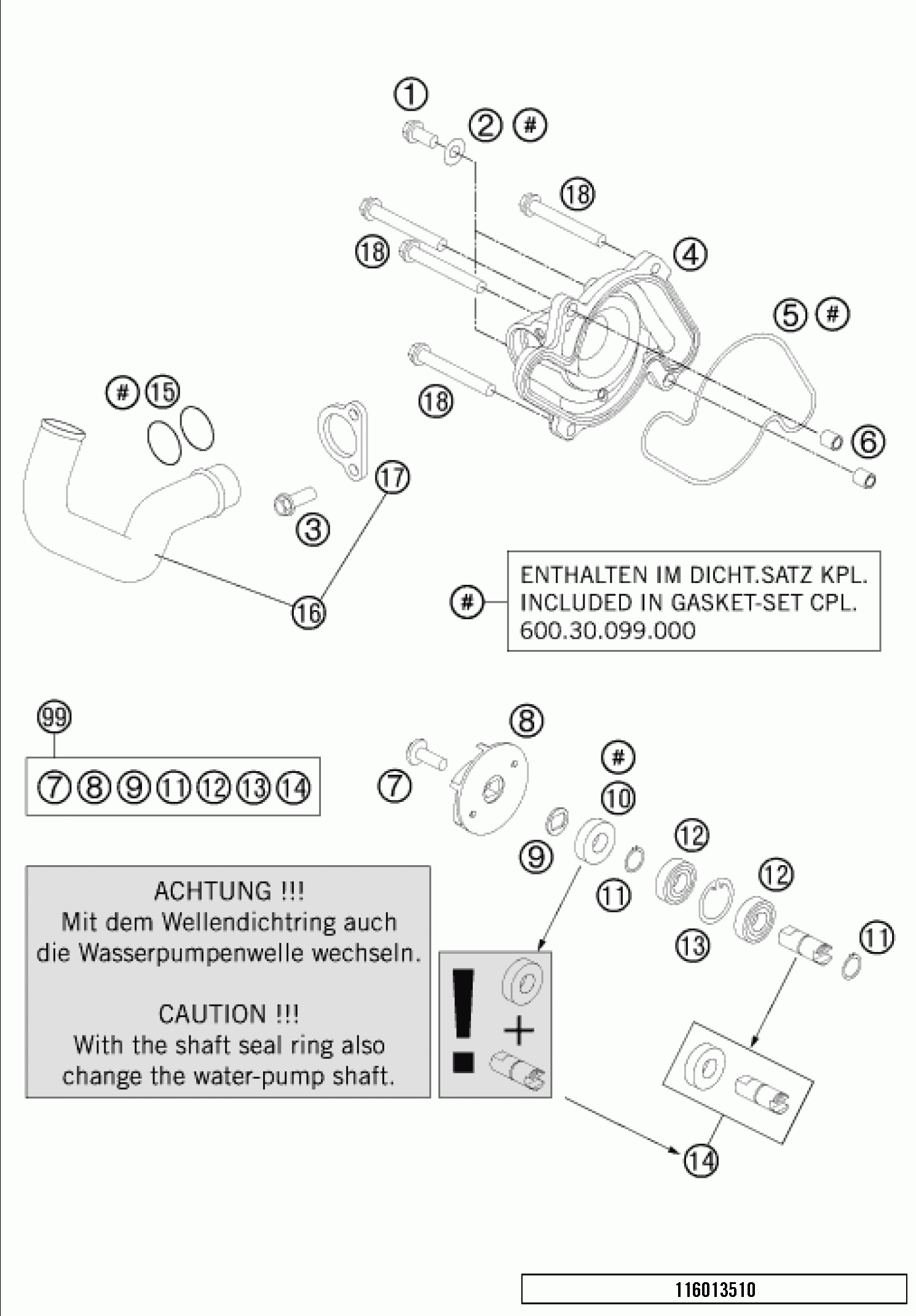 Water pump