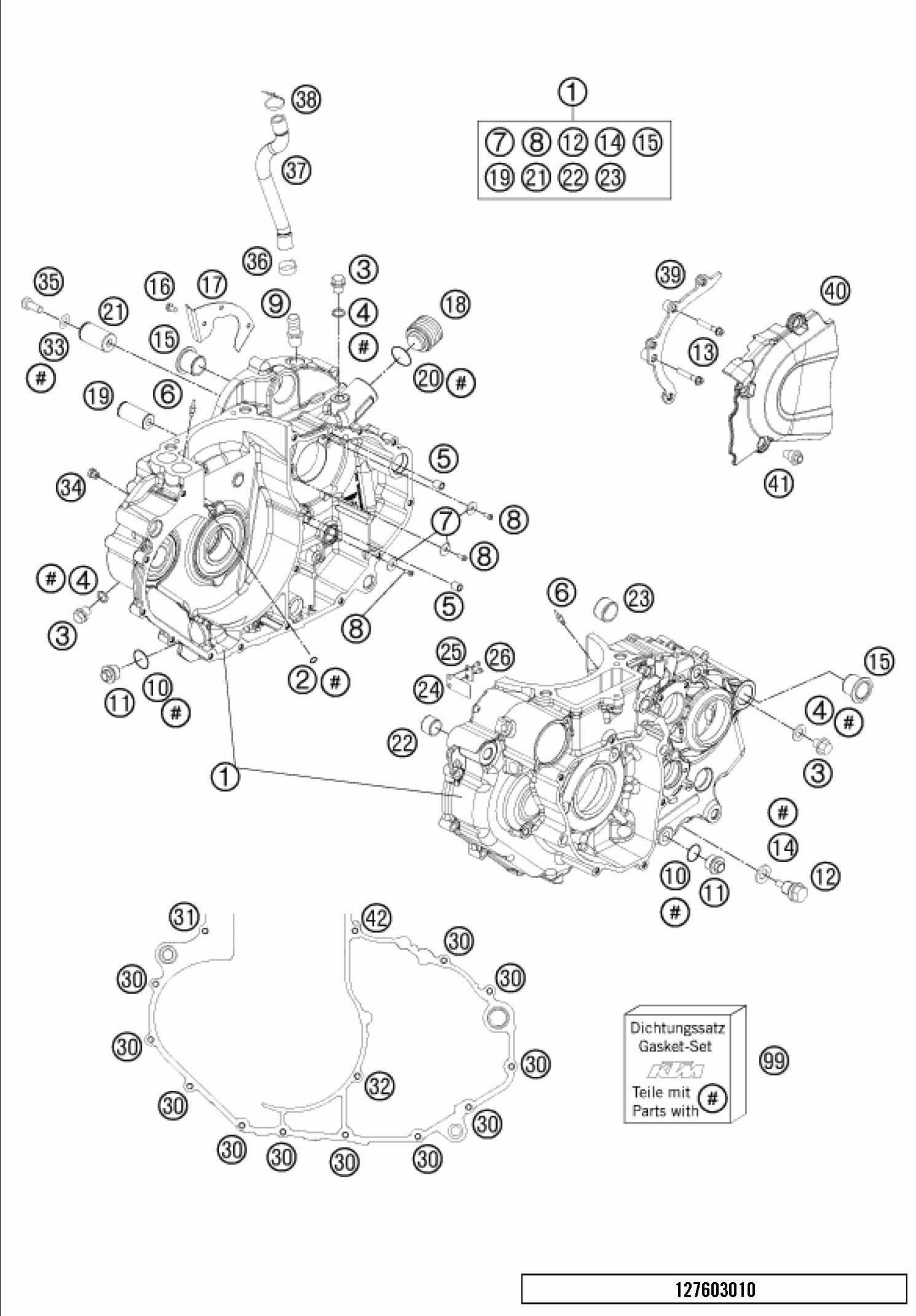 Engine case