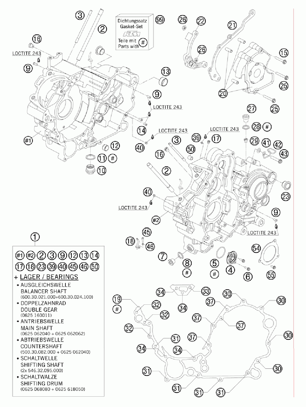 Engine case