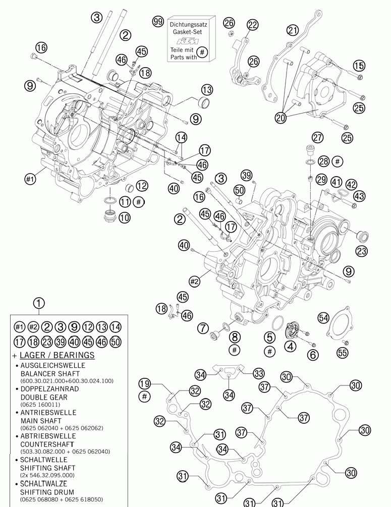 Engine case