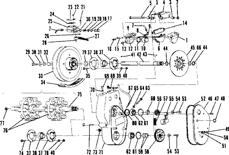 Brake and chaincase