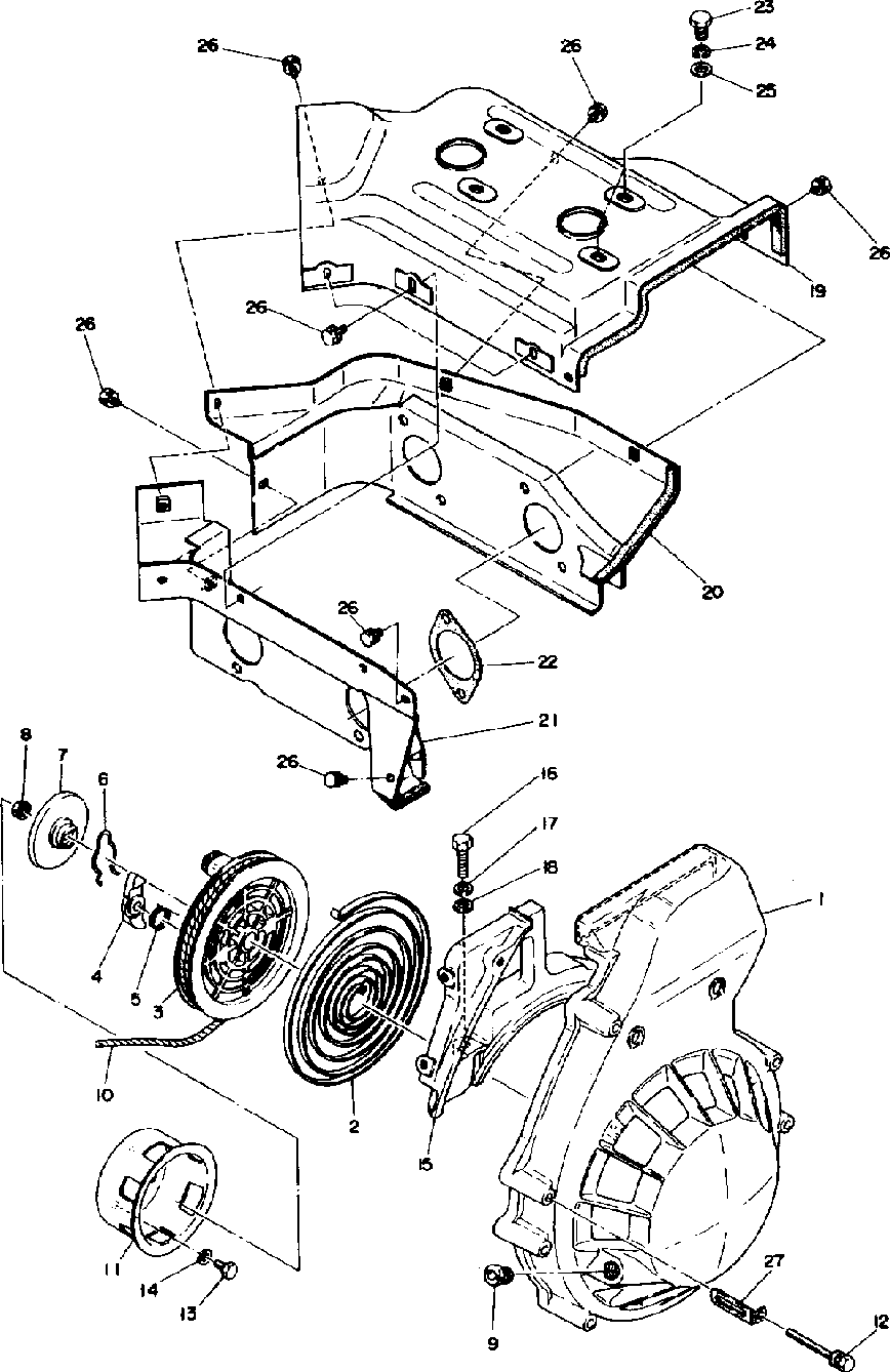 Blower housing and recoil starter (trail)