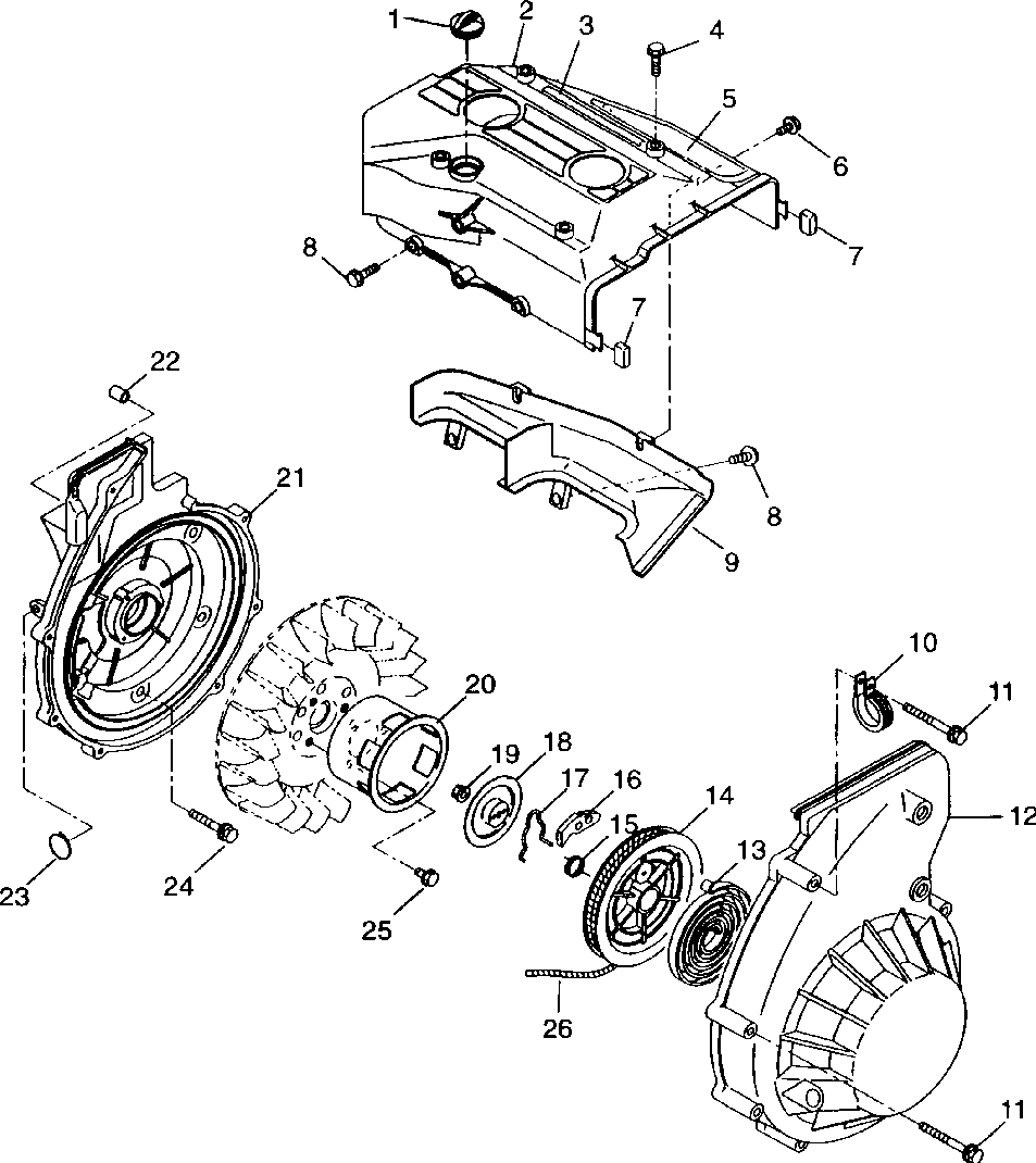 Blower housing & recoil starter - e99ss5bu