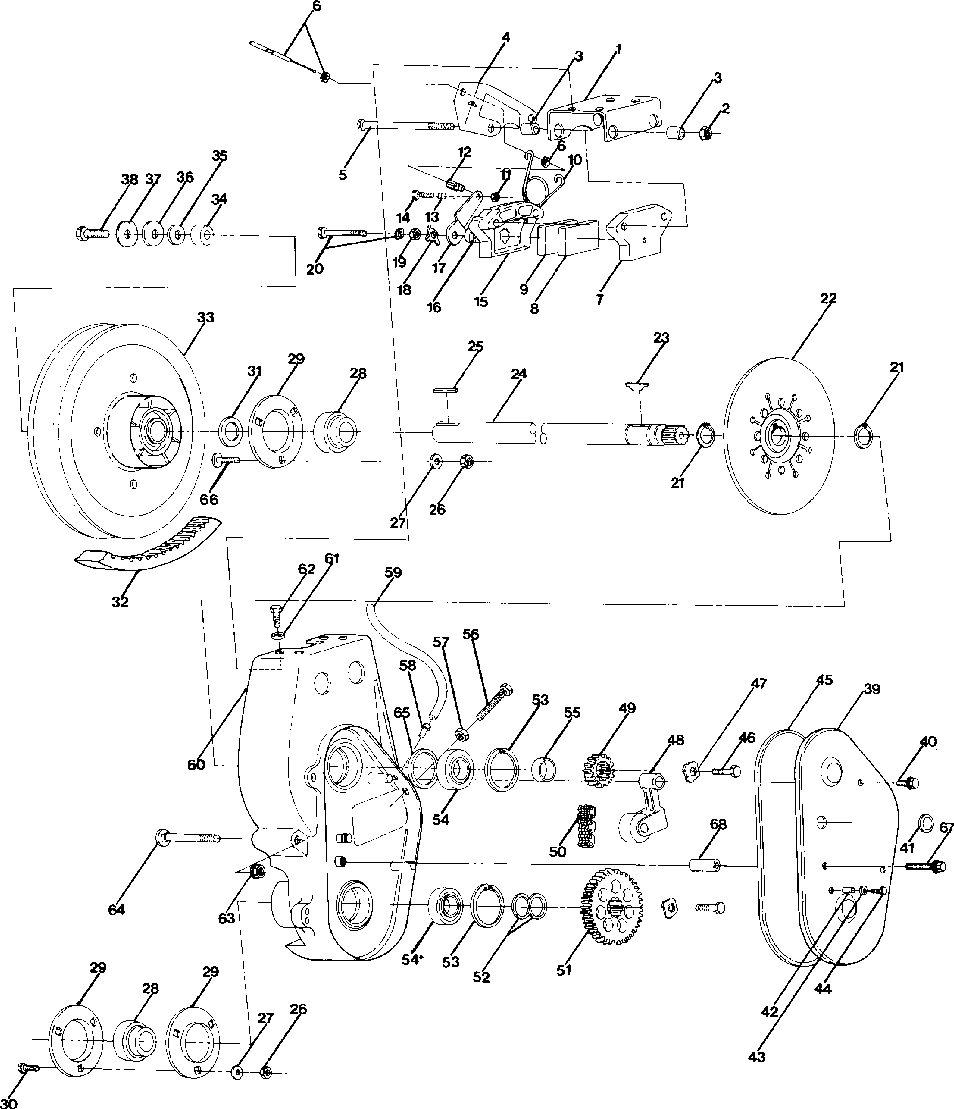 Brake and chaincase startrak updated 2_90