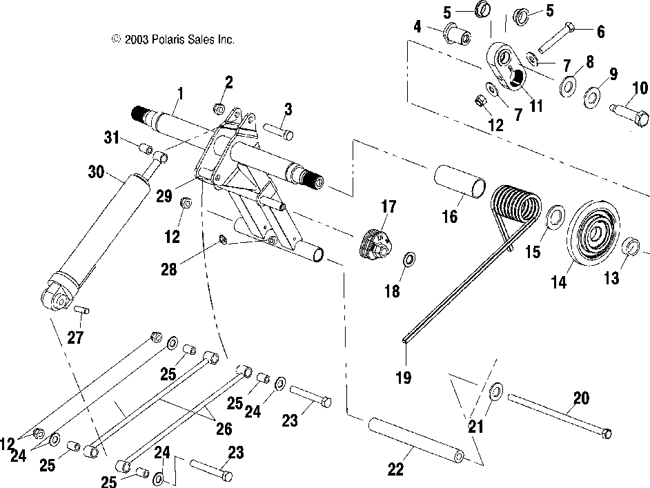 Rear torque arm - s04nu5bs_be