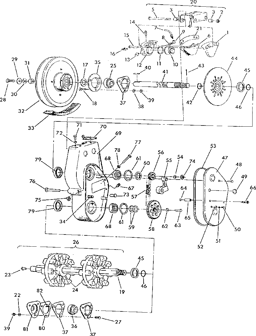 Brake and chaincase from serial number 1845189 - trail from serial number 1