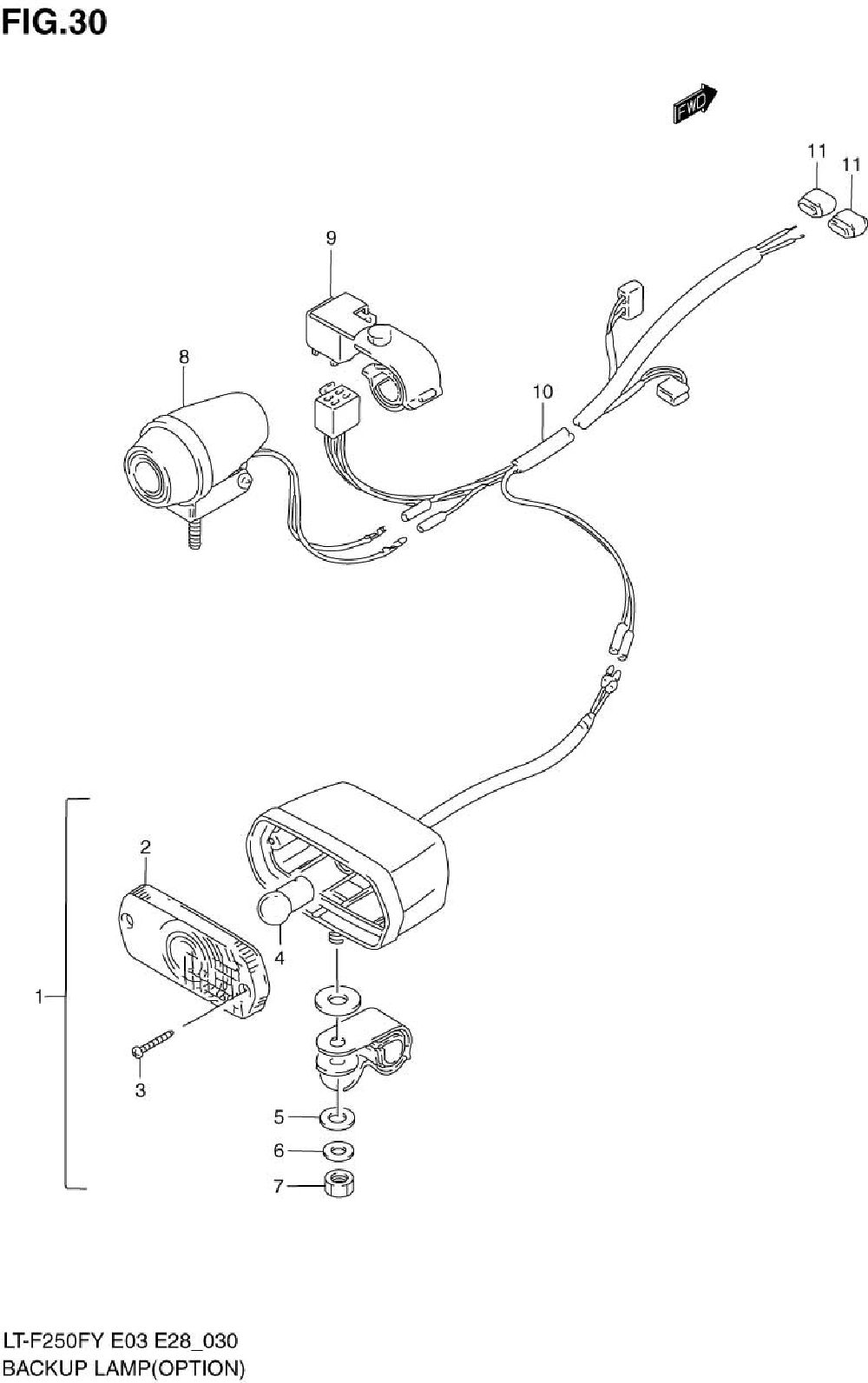 Backup lamp (optional)