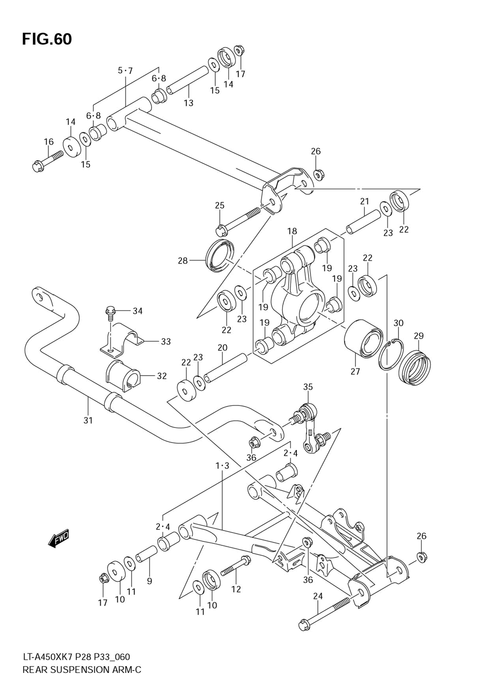 Rear suspension arm (model k7)