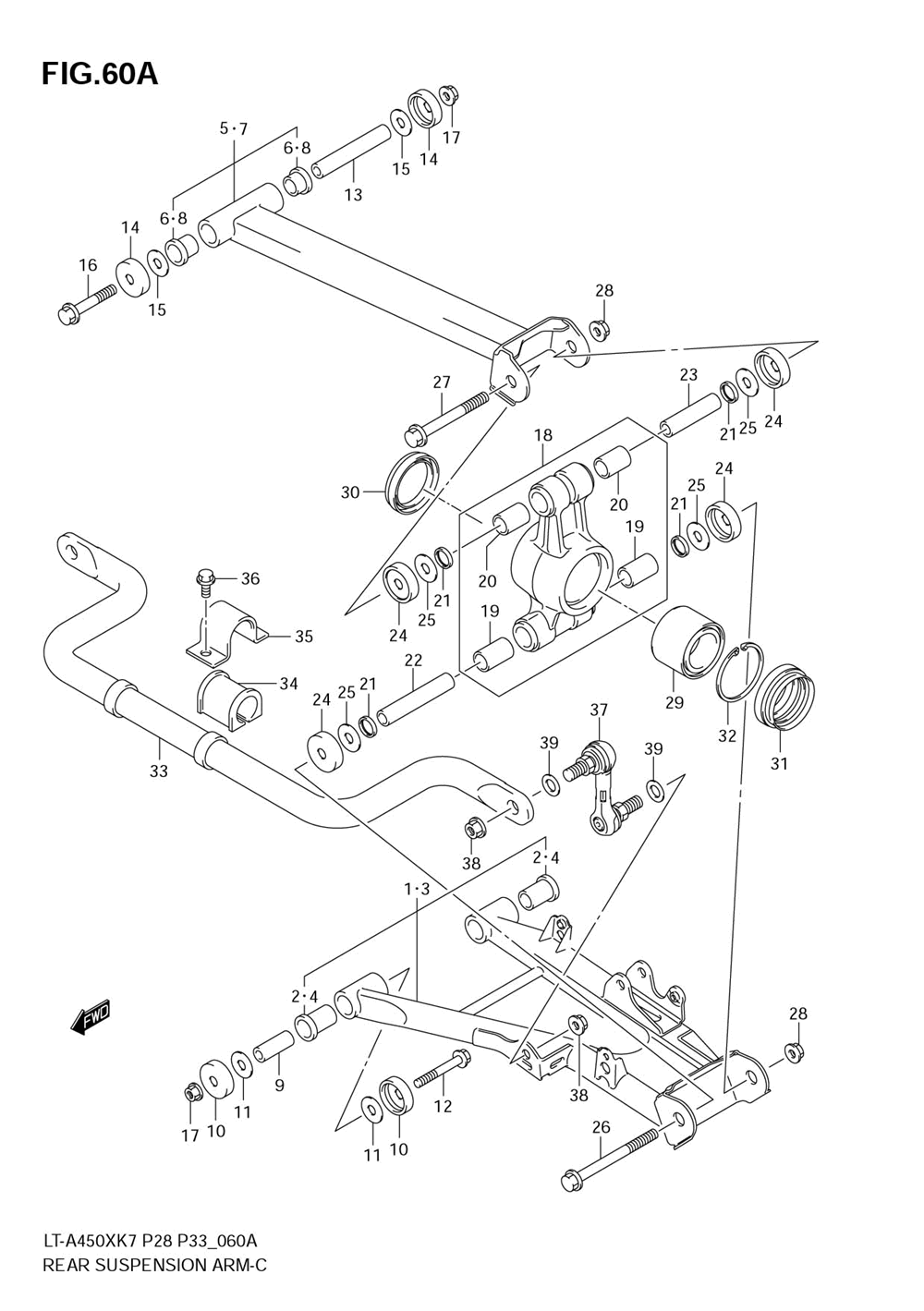 Rear suspension arm (model k8)