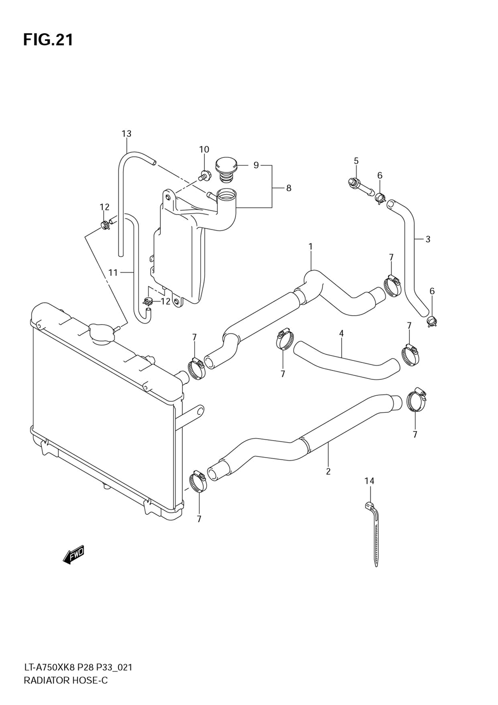 Radiator hose