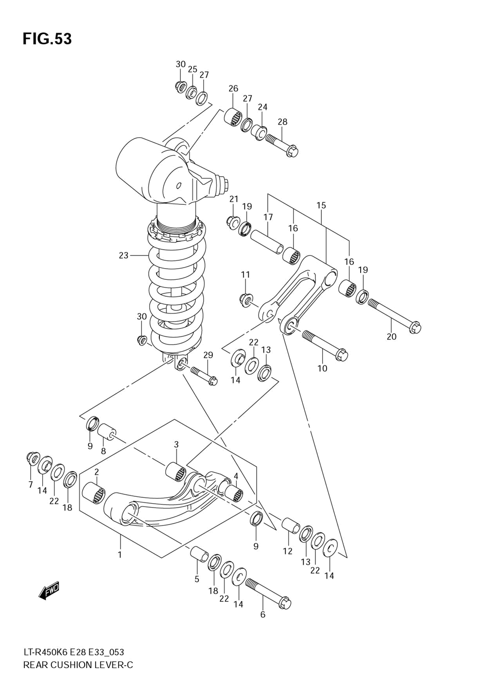 Rear cushion lever (model k6_k7)