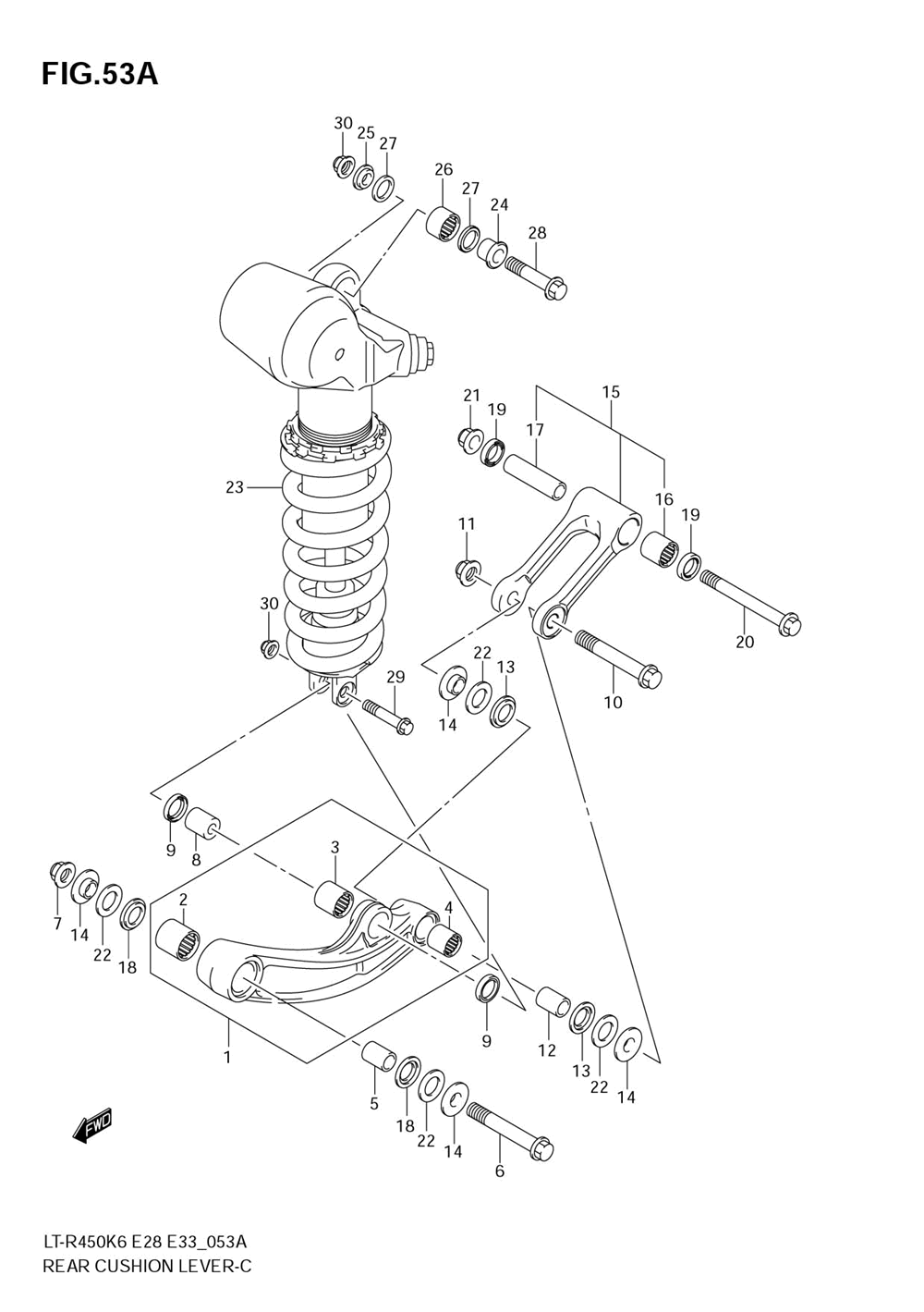 Rear cushion lever (model k8)