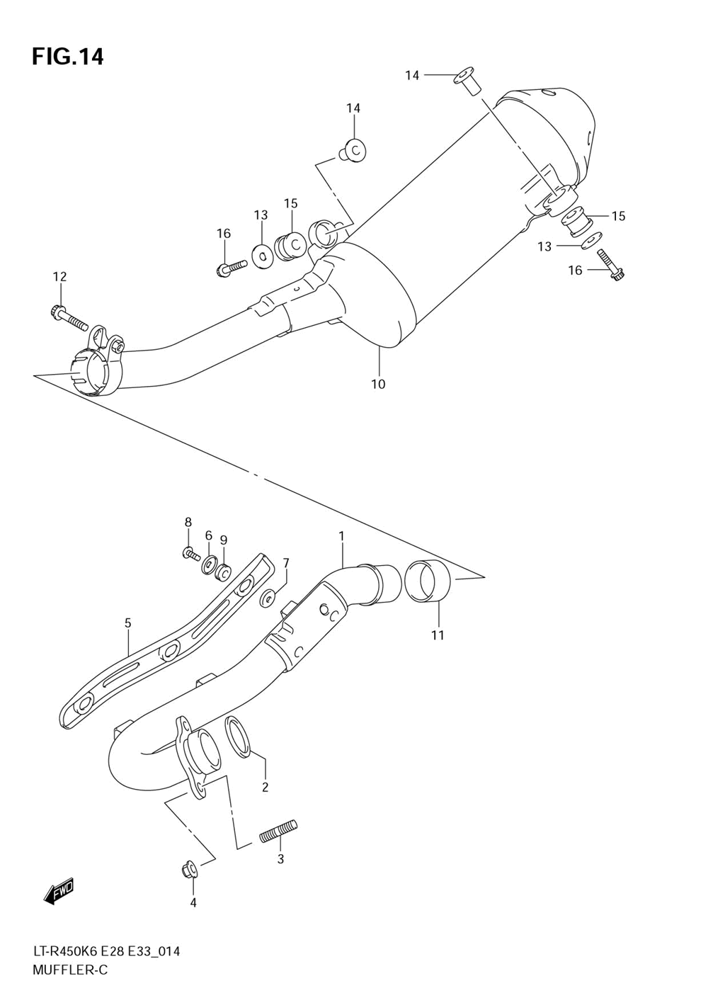 Muffler