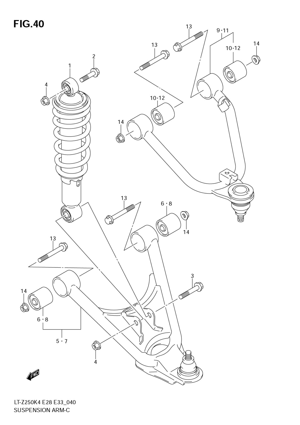 Suspension arm