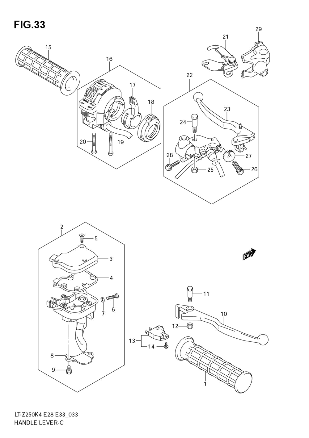 Handle lever (model k4)