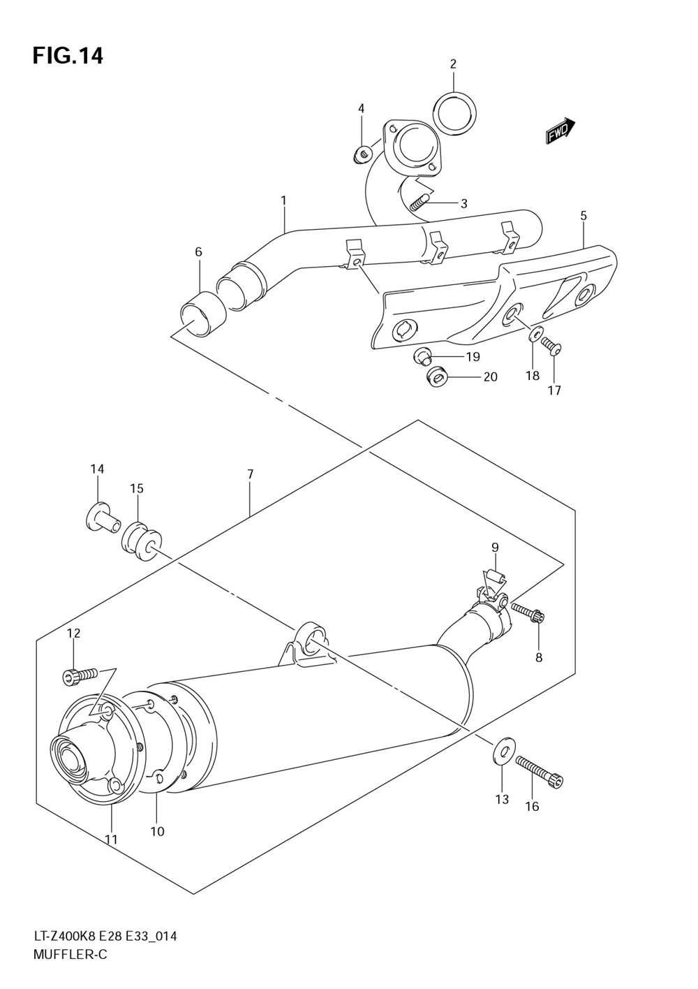 Muffler