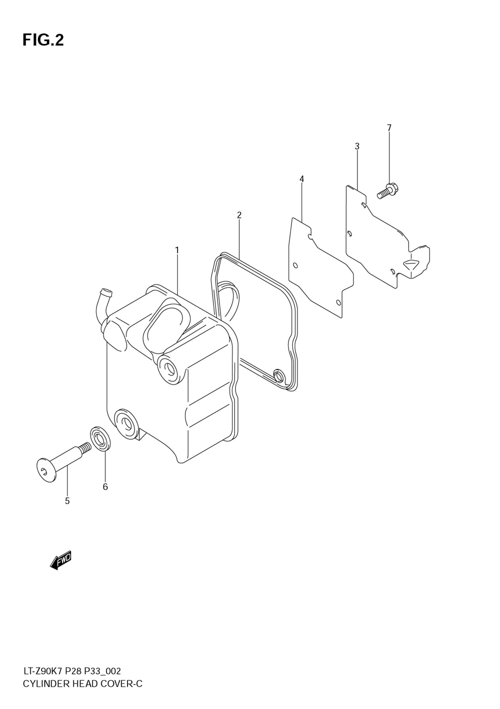 Cylinder head cover