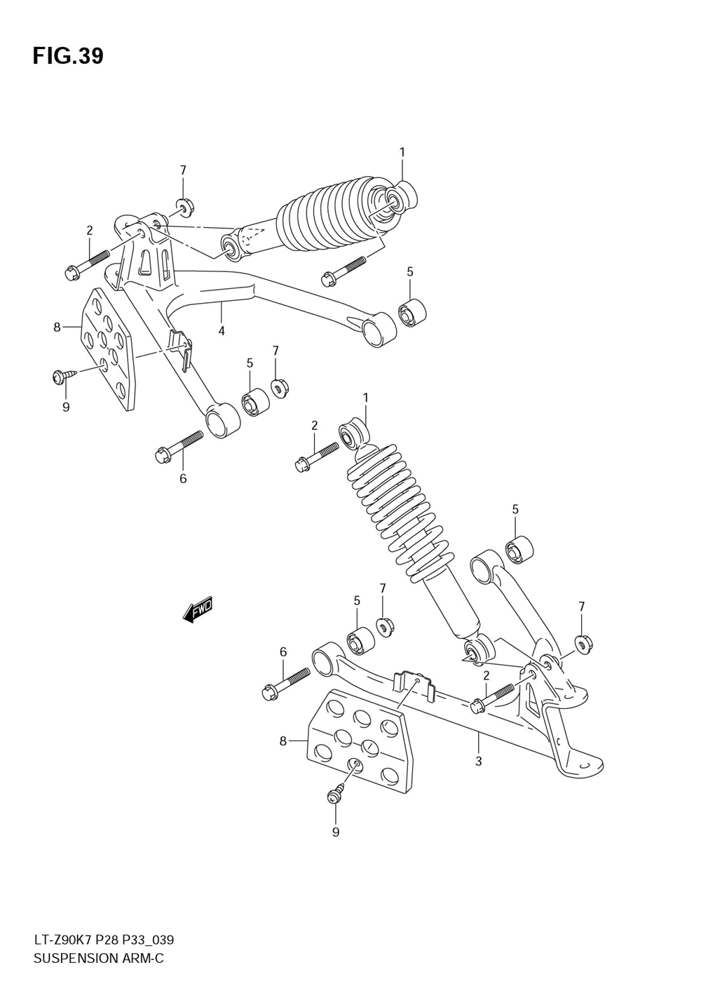 Suspension arm