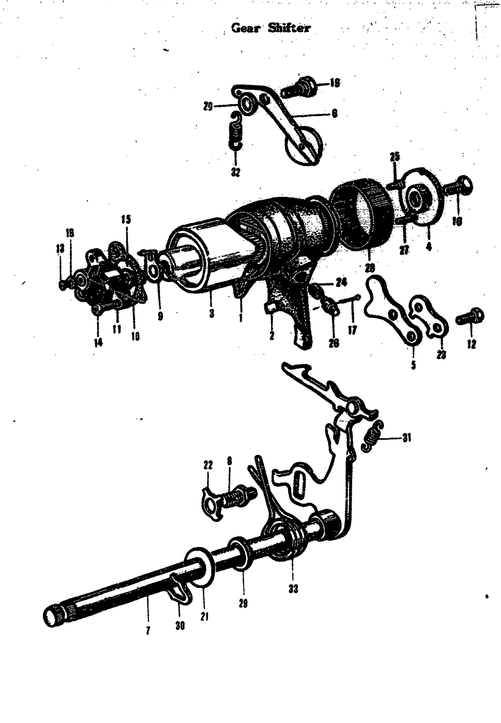 Gear shifter