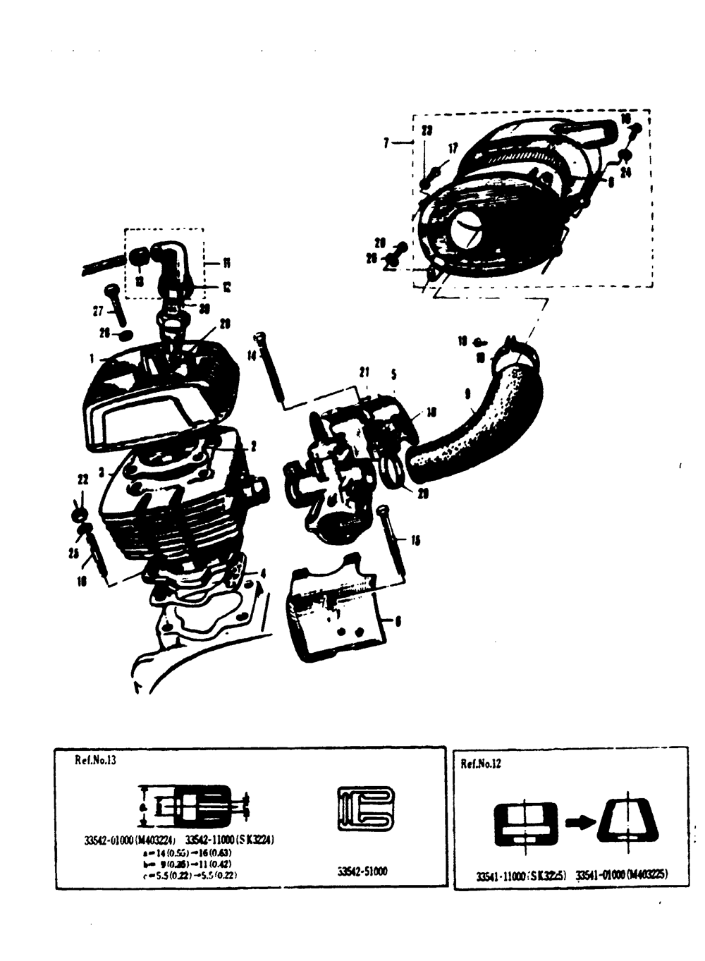 Cylinder - air cleaner