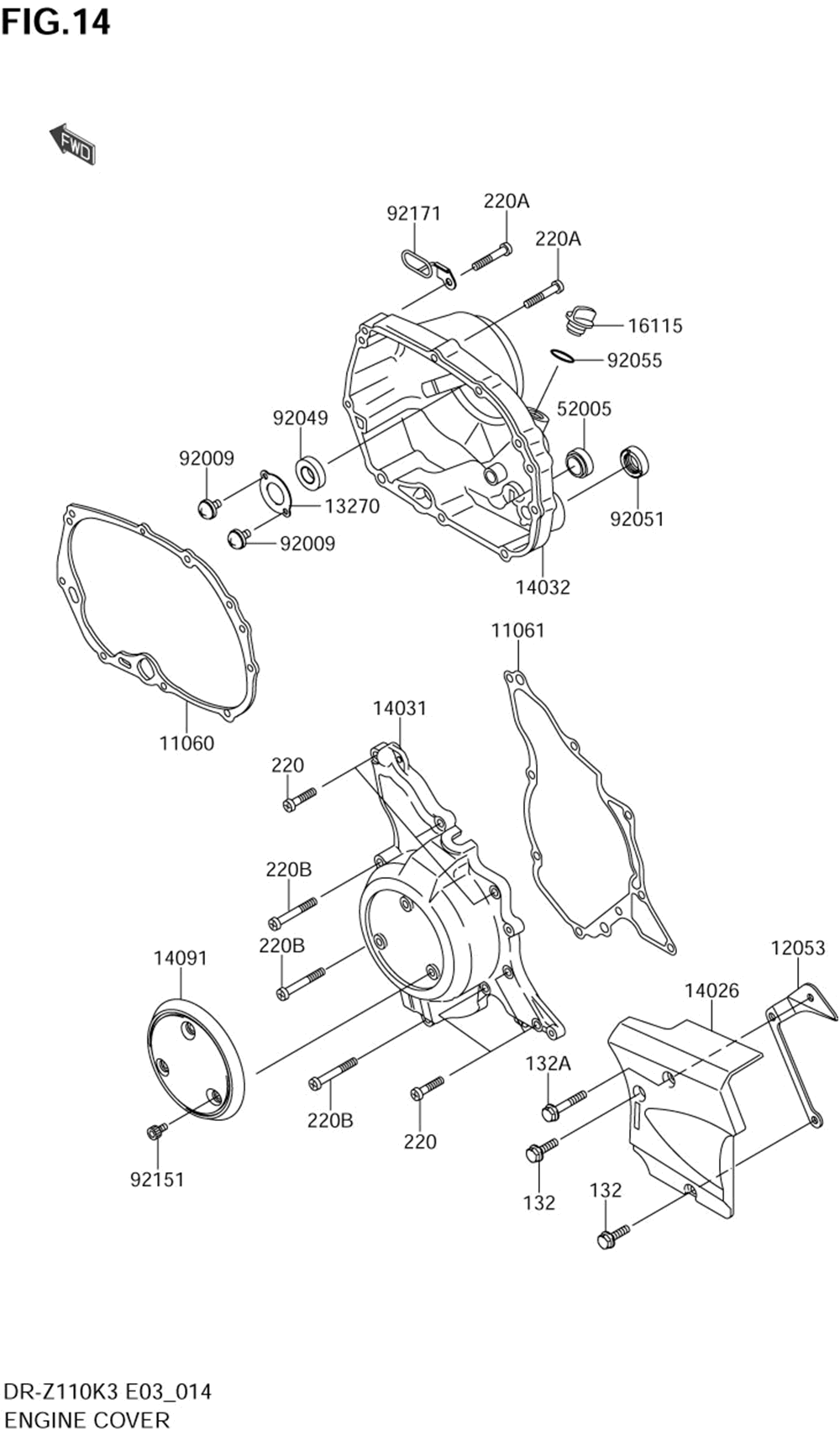 Engine cover