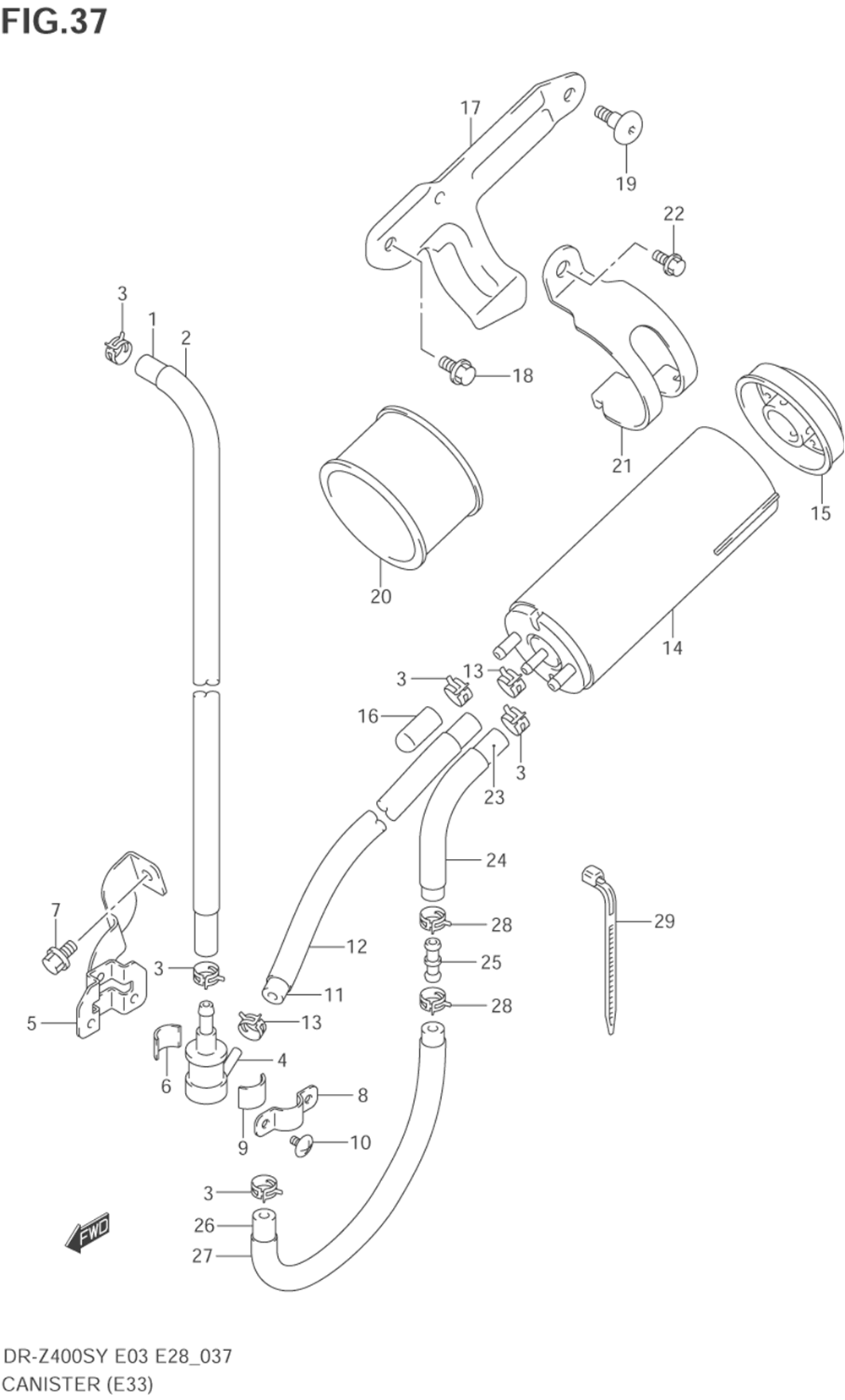 Canister (e33)