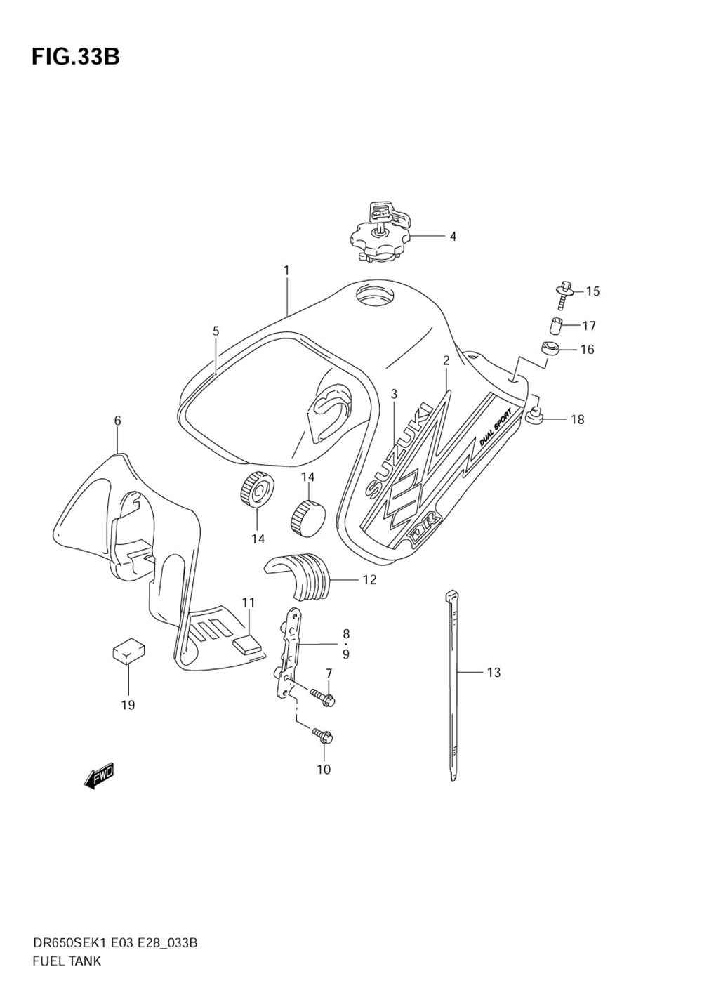 Fuel tank (model k3)