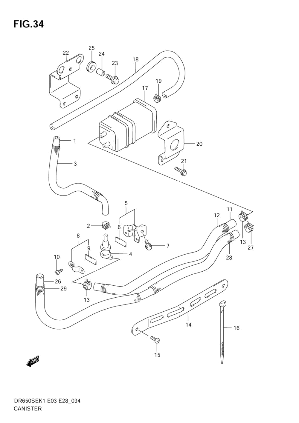 Canister (e33)