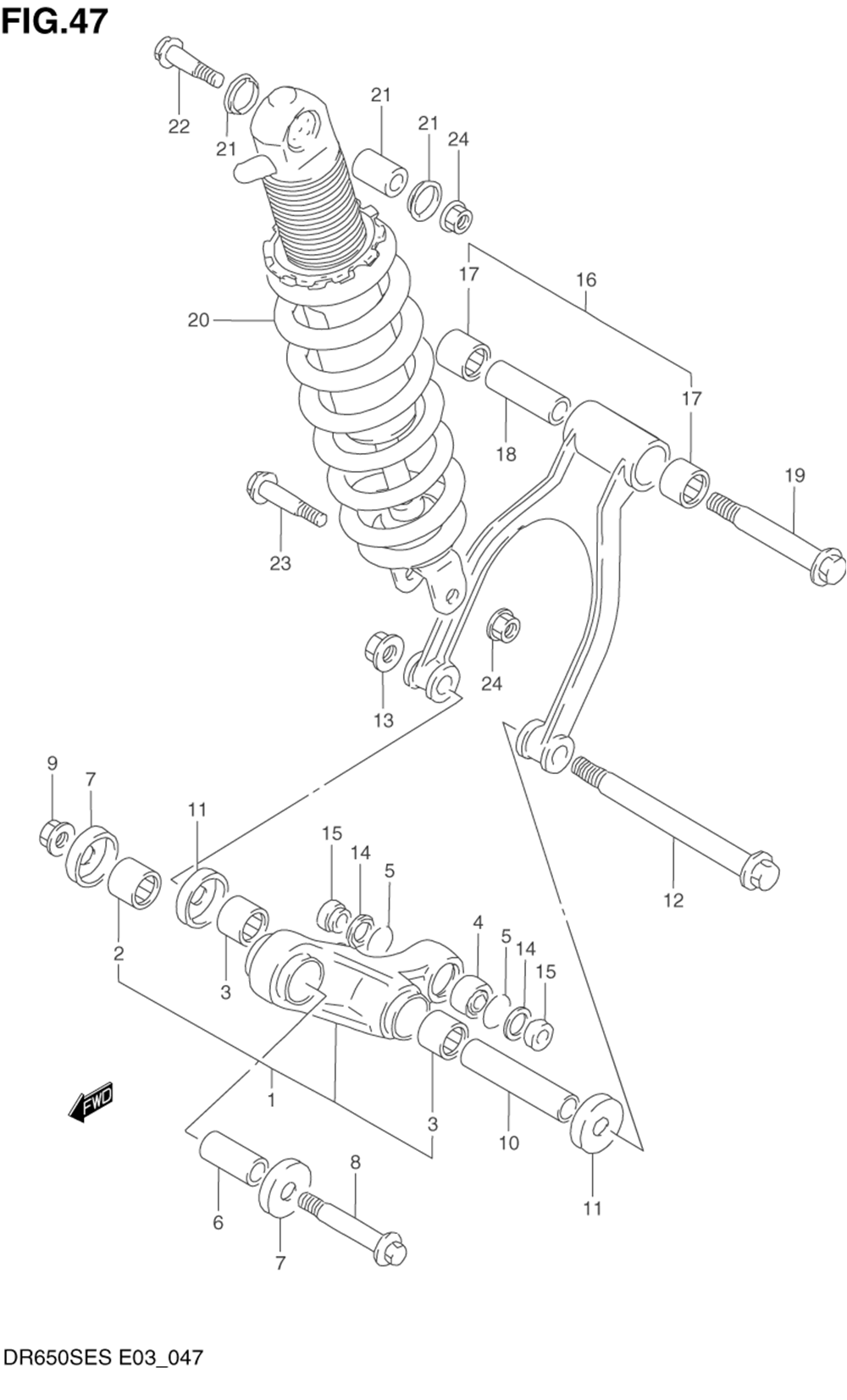 Rear cushion lever (model n_p)