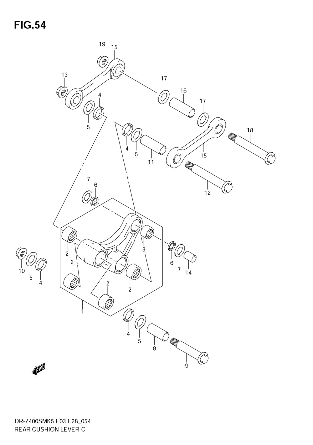 Rear cushion lever