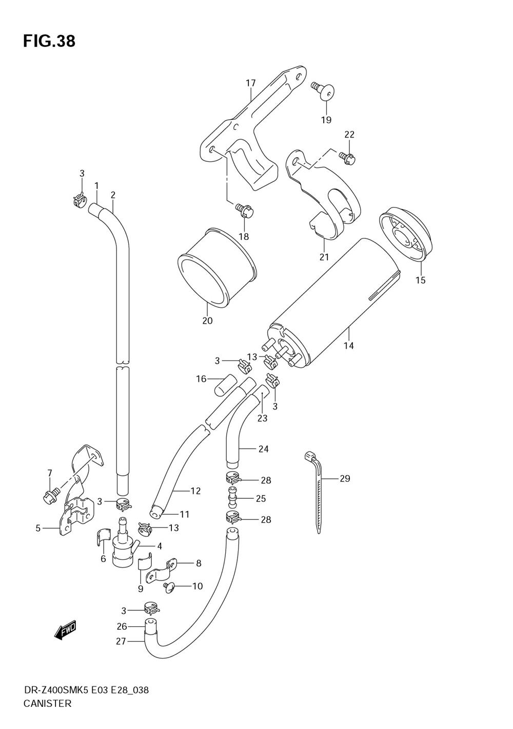 Canister (e33)