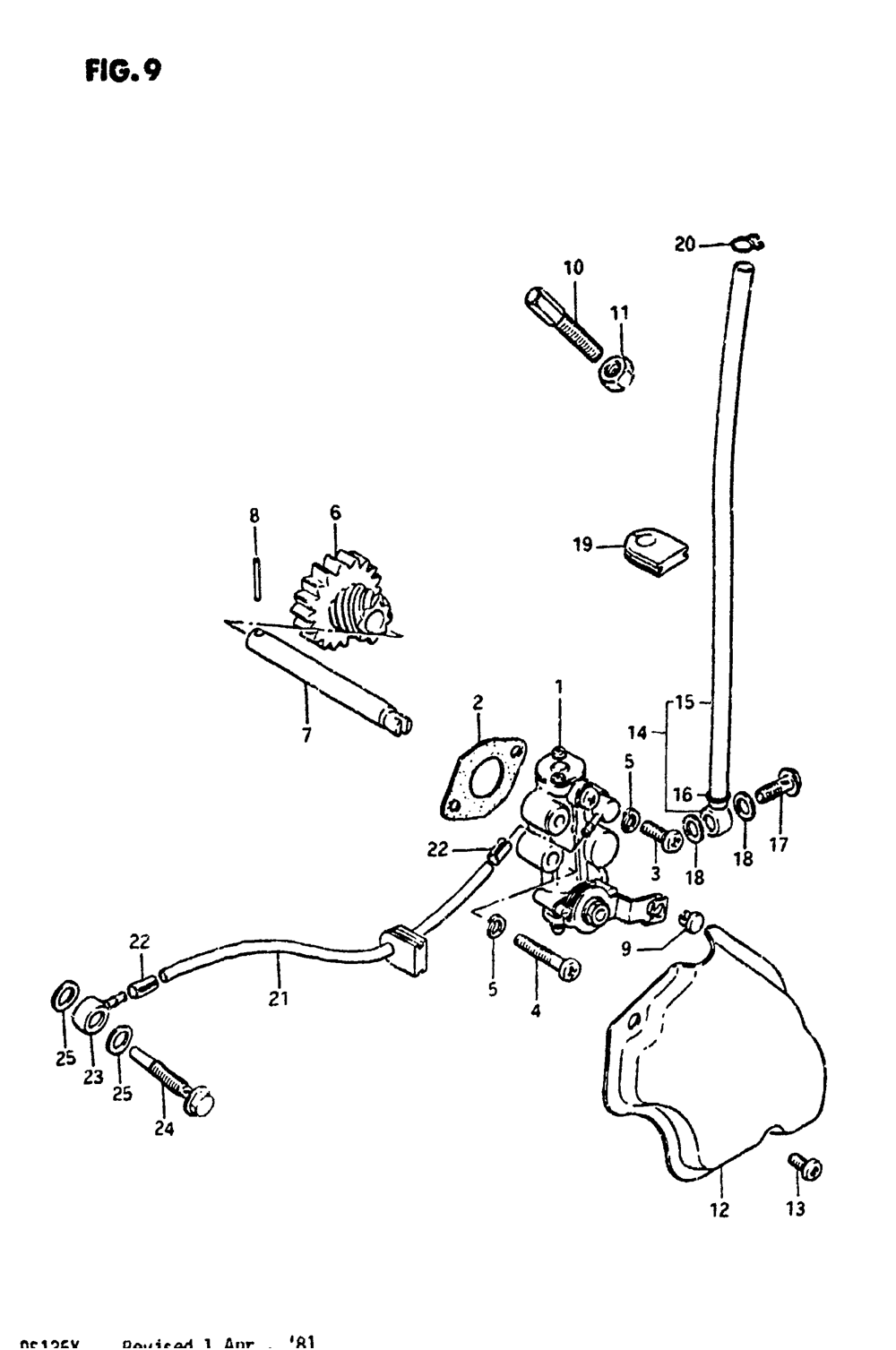 Oil pump