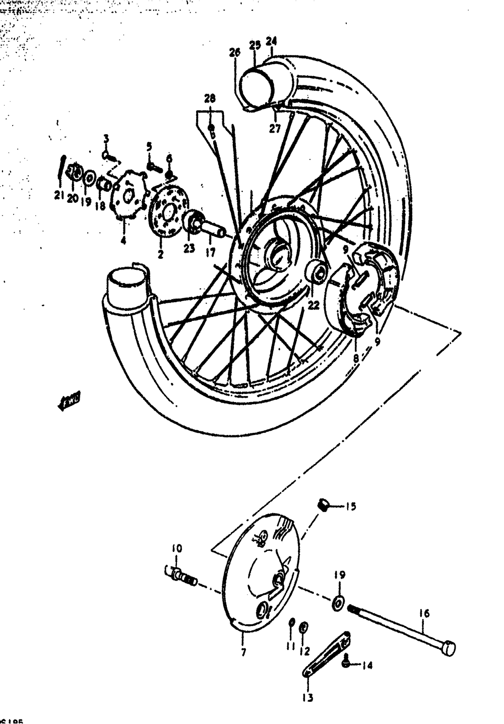 Front wheel