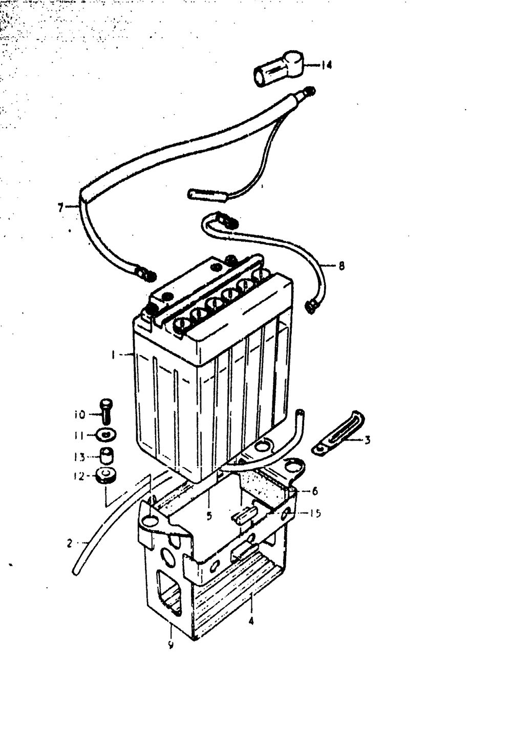 Battery