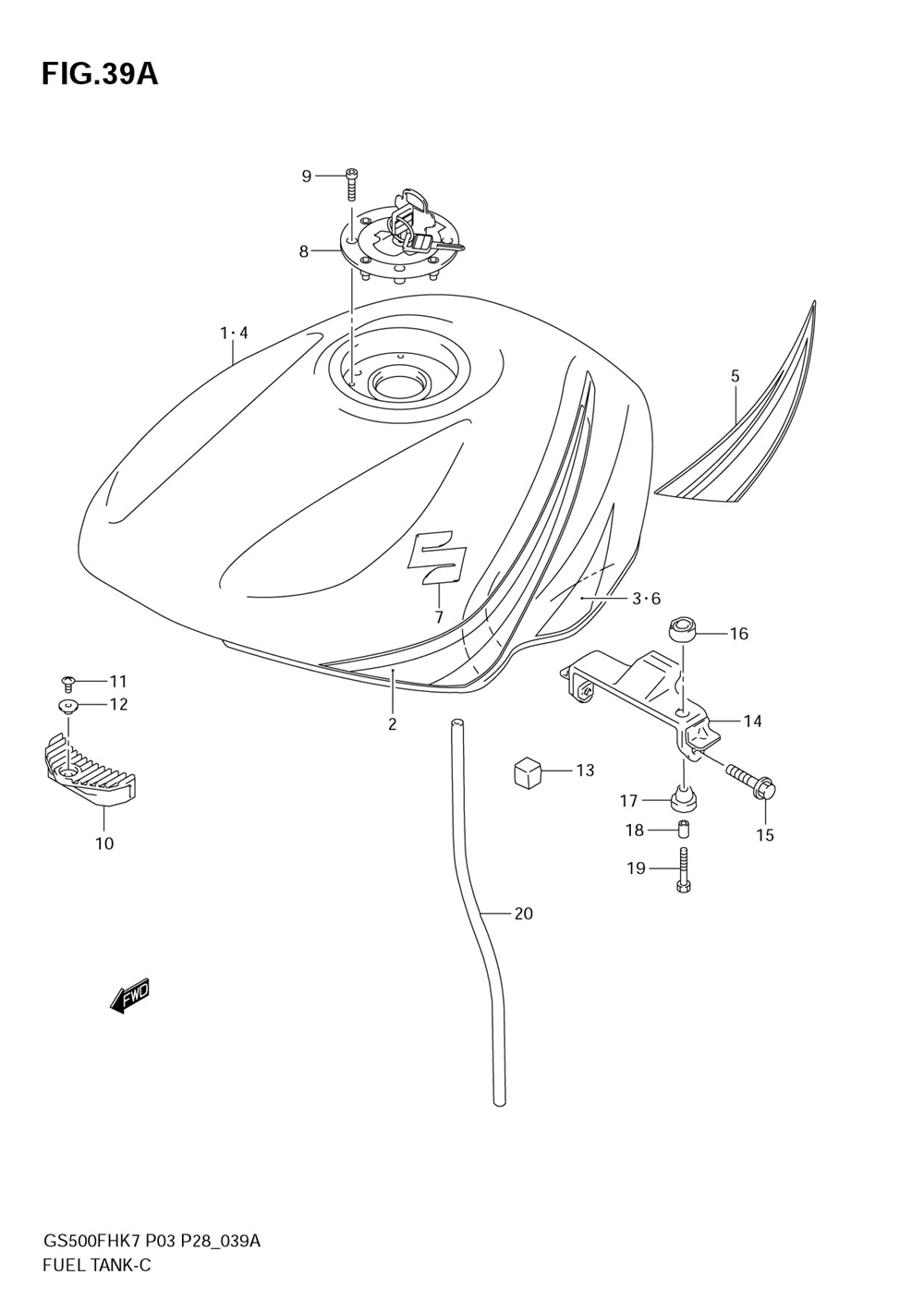 Fuel tank (model k8)