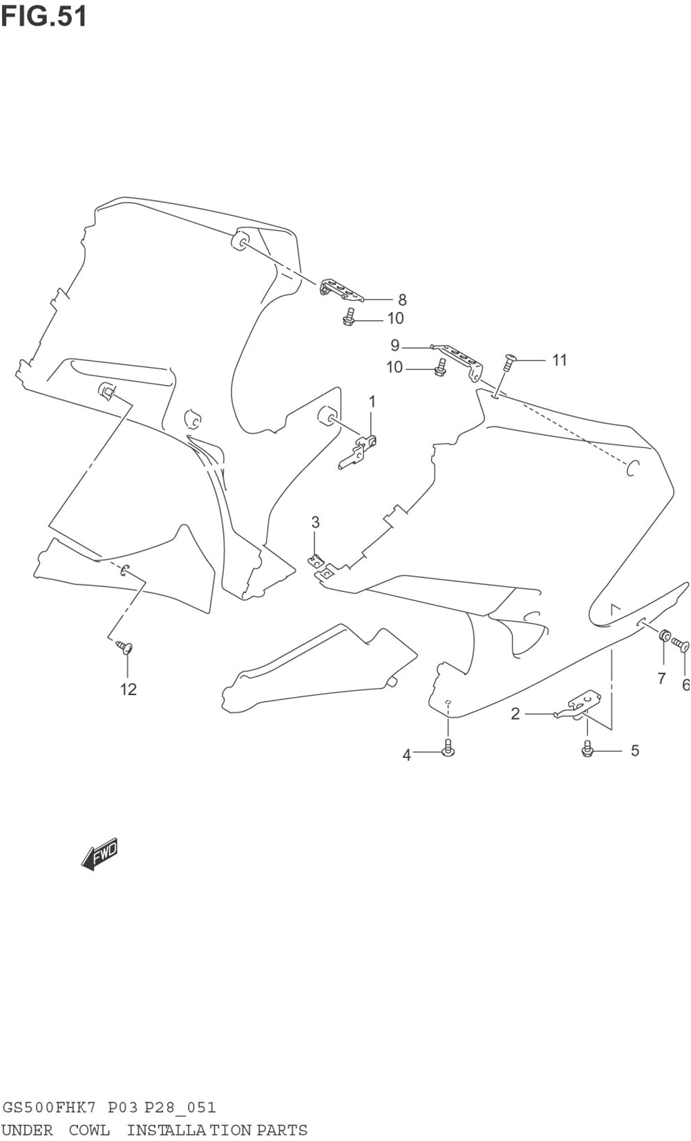 Under cowling installation parts (gs500f)