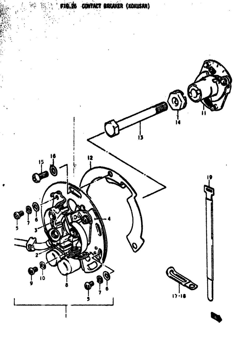 Contact breaker (kokusan)