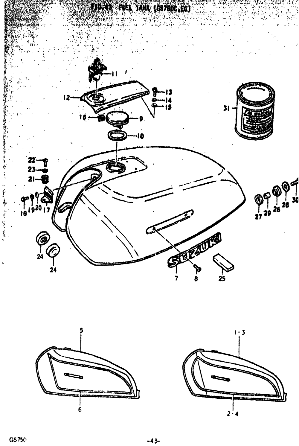 Fuel tank (gs750c