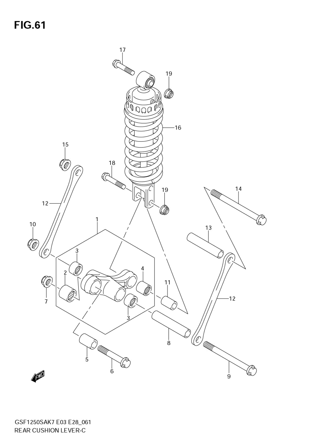 Rear cushion lever