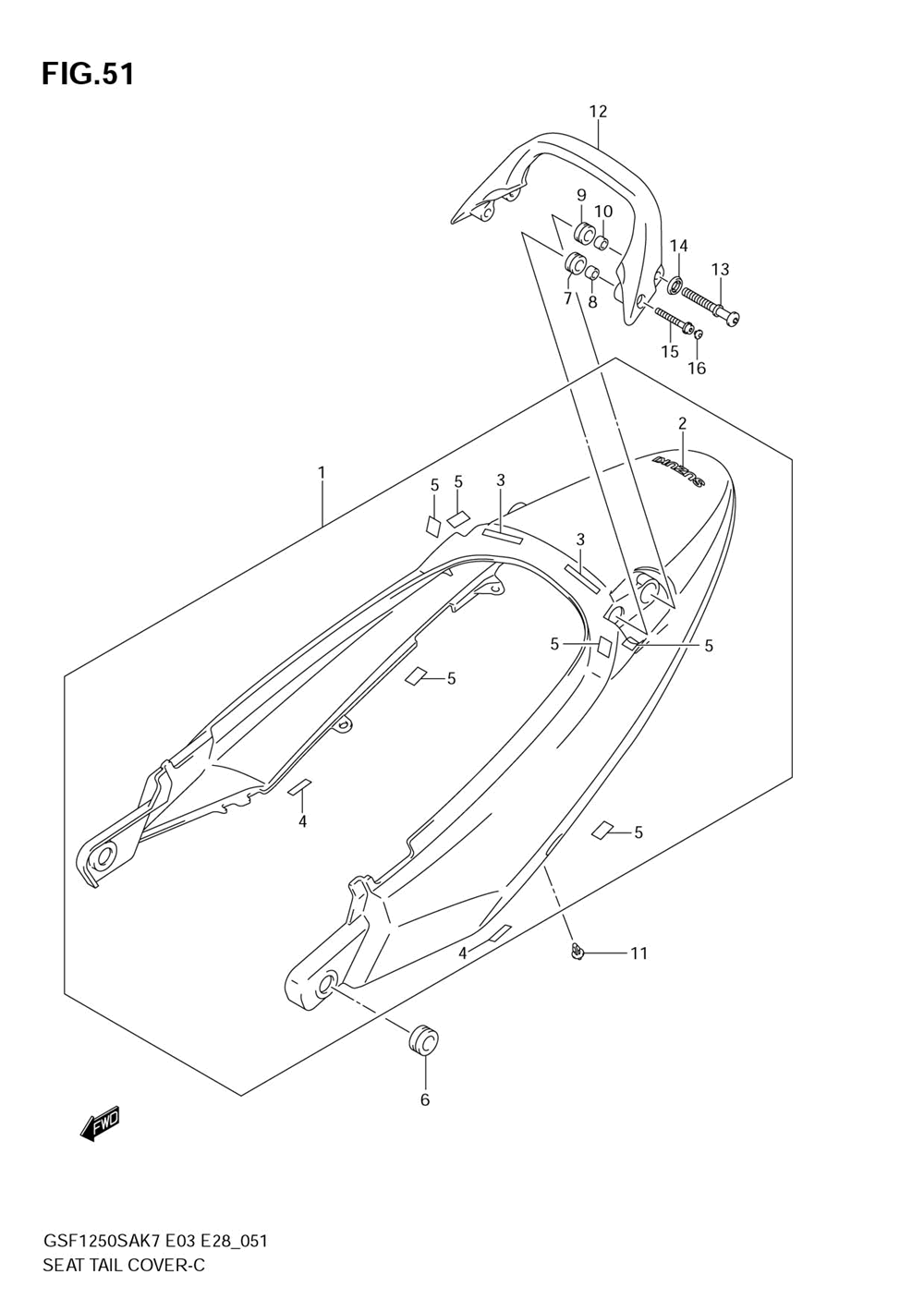 Seat tail cover