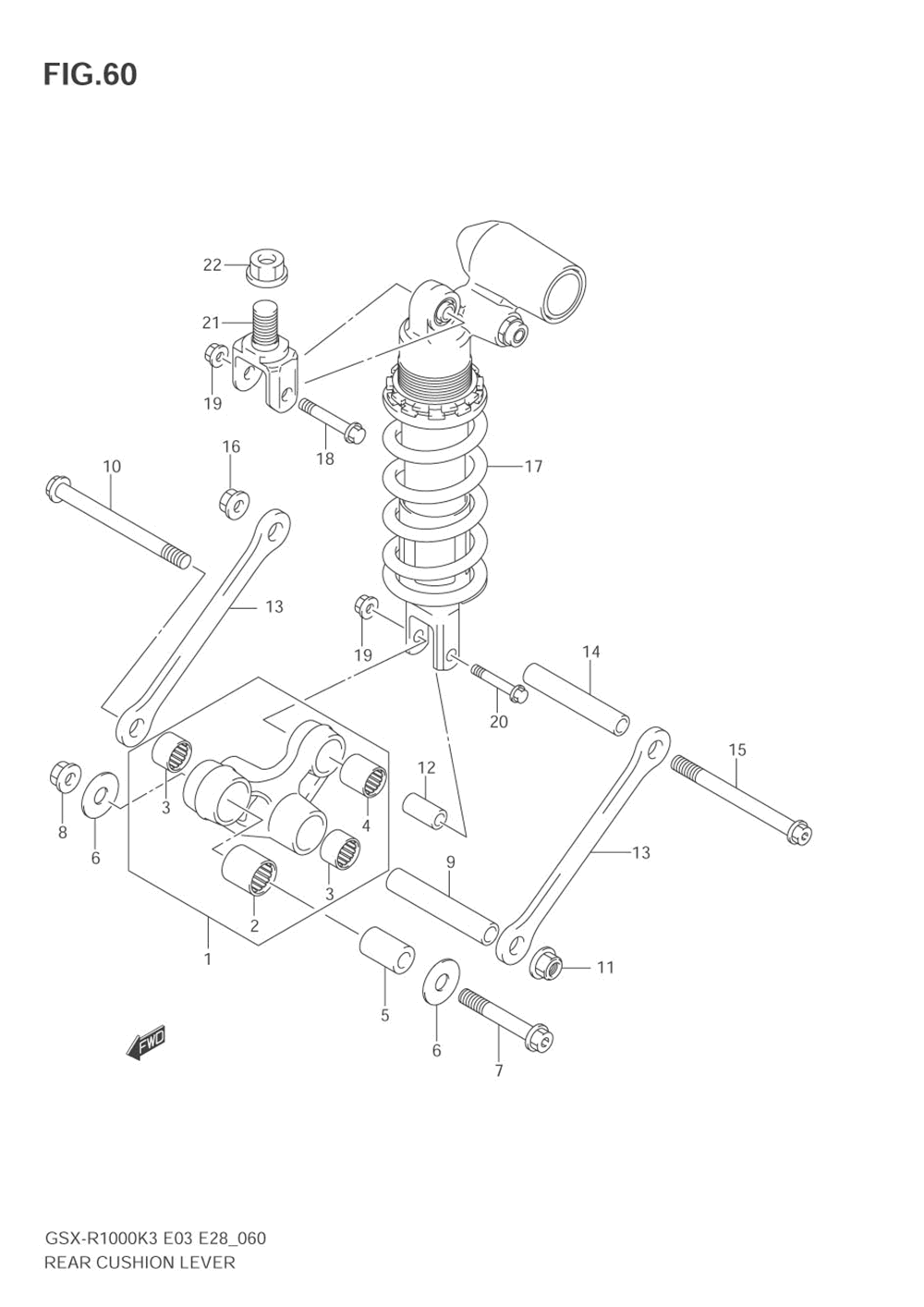 Rear cushion lever