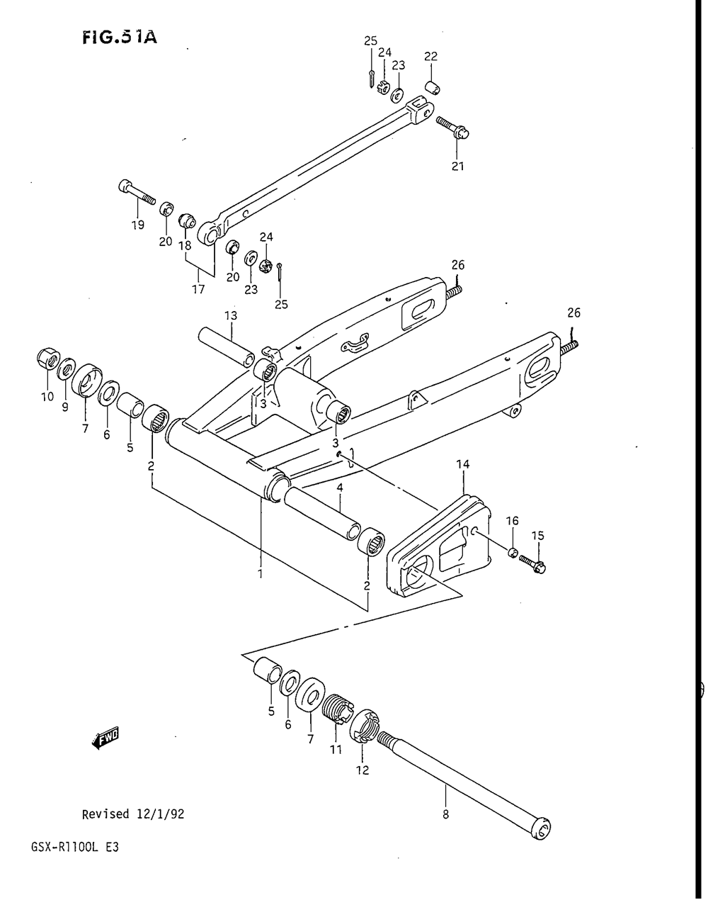 Rear swinging arm (model l)