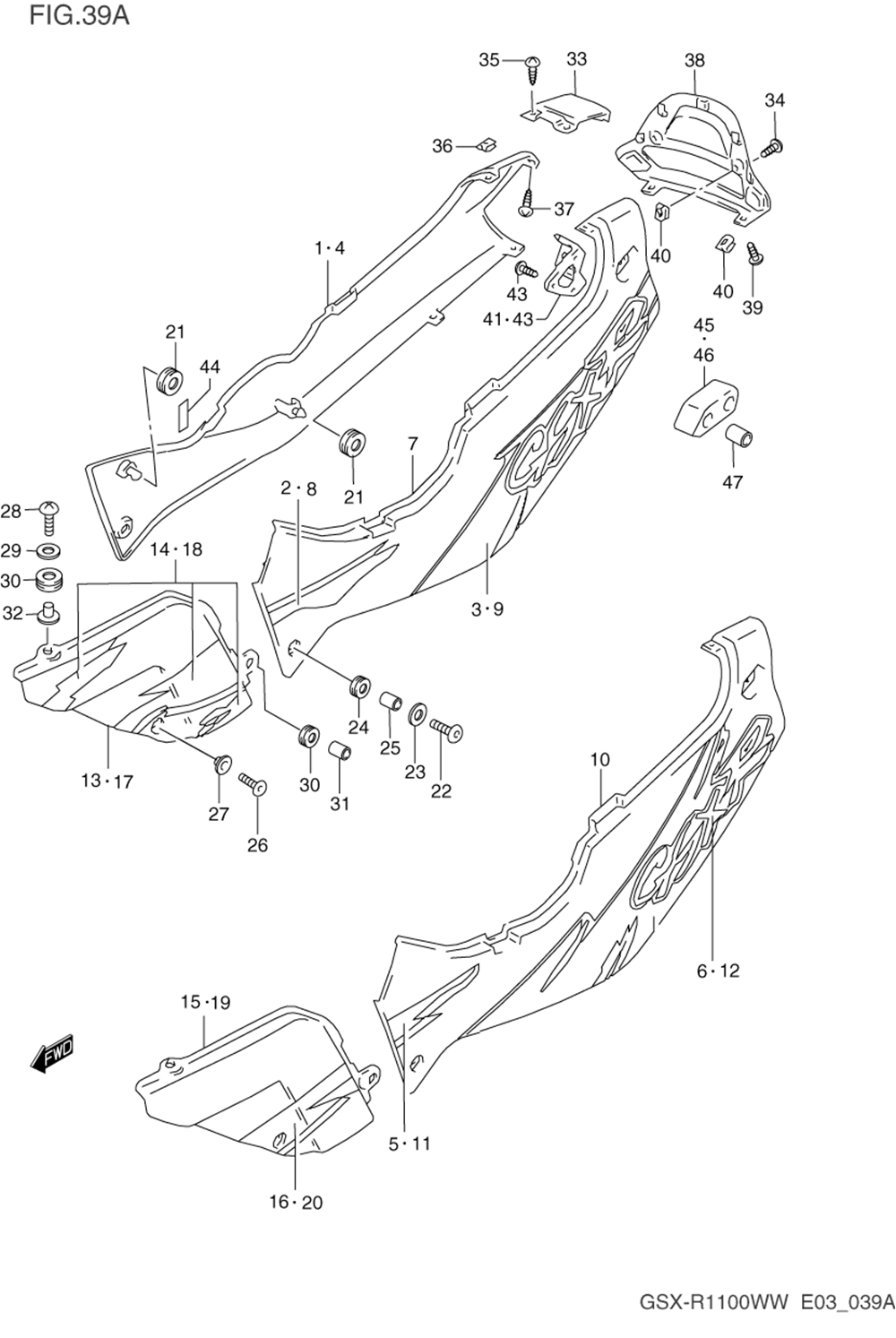 Frame cover (model r)